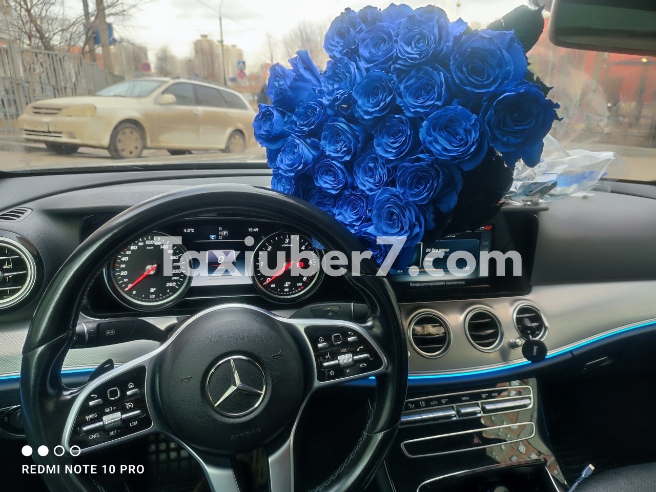 taxi blablacar uber near me